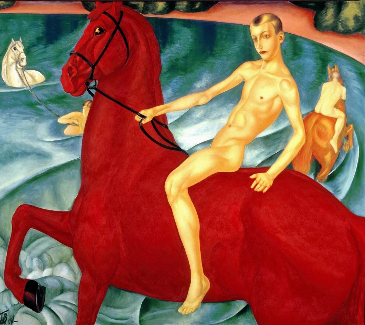Кузьма Петров-Водкин "Купание красного коня", 1912, ГТГ.