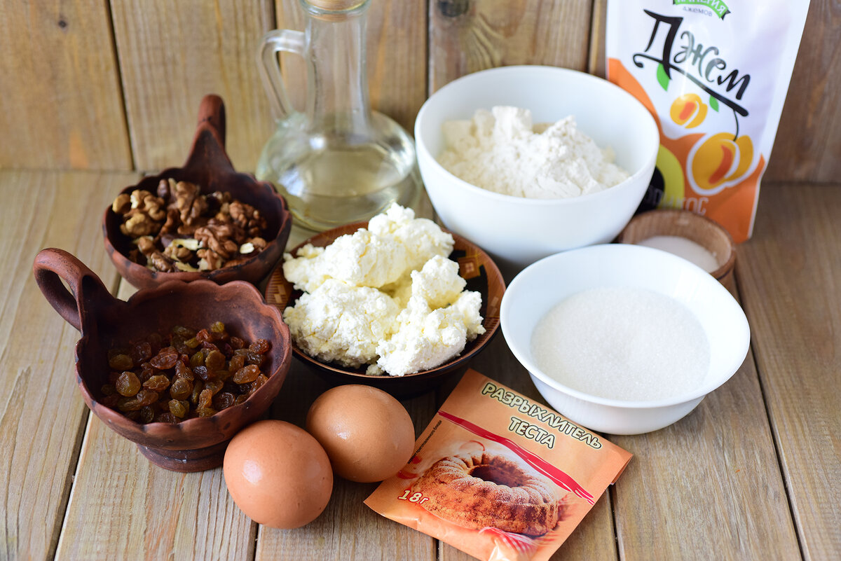 Ингредиенты