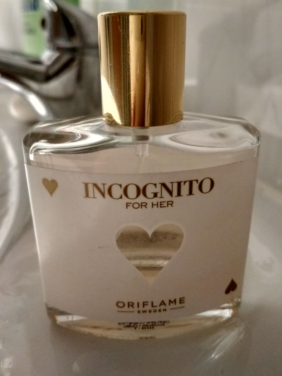 Парфюм "Инкогнито" от бренда Орифлейм для нее