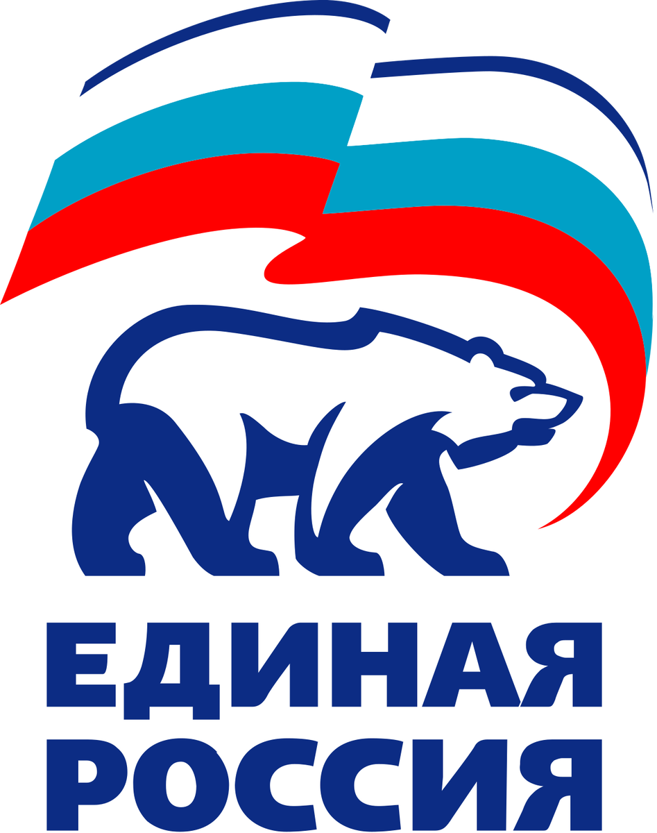 фото из открытого источника