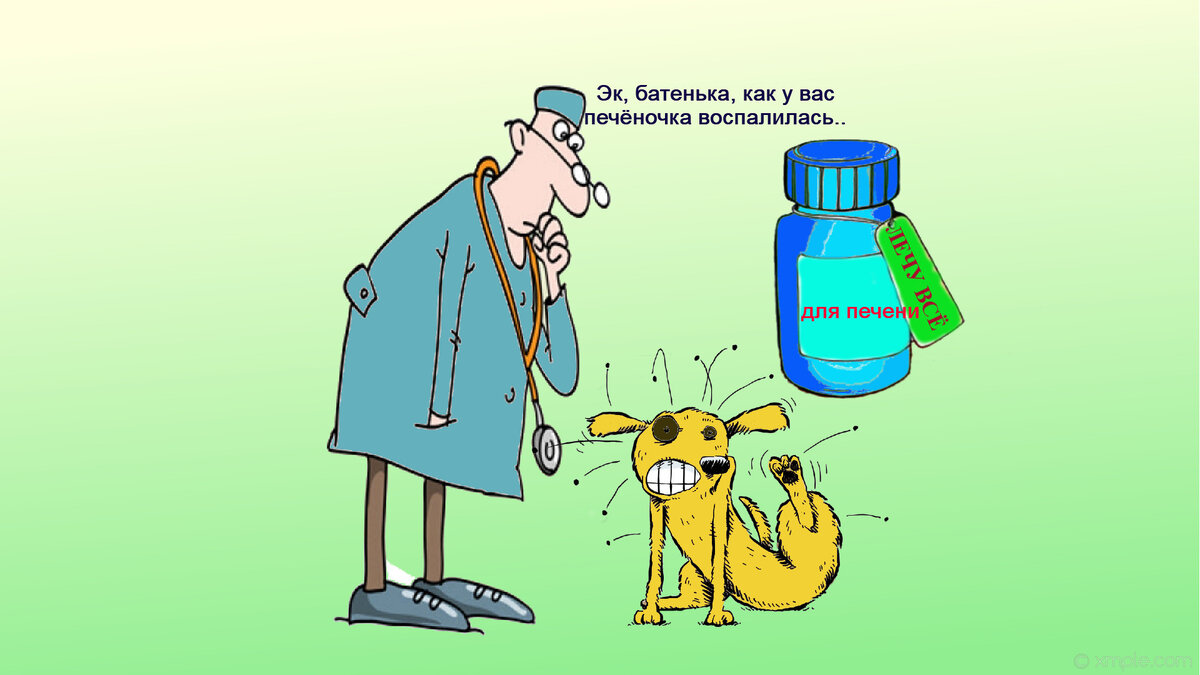 как доктор специализирующийся на дерматологии, подтверждаю - с подобными назначениями пациенты приходят всё ещё