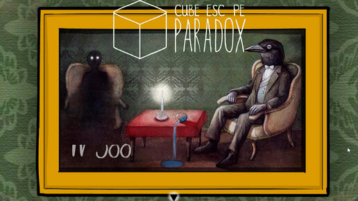 Отличный квест! ● Обзор игры Cube Escape Paradox