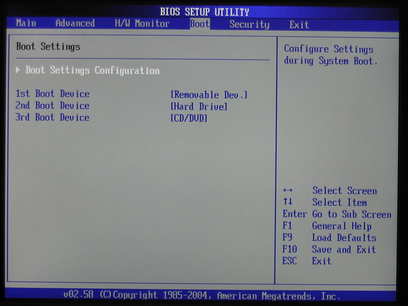 Bios hid. Меню Boot в BIOS. BIOS Boot menu ноутбук. Скриншоты BIOS меню Boot. Как включить Boot menu в BIOS.