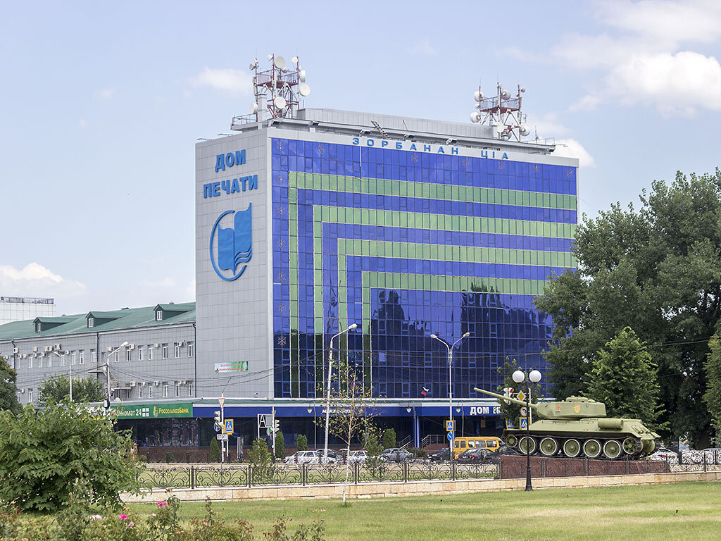 дом печати волгоград. дом печати екатеринбург. дом печати уфа. дом печати омск остановка. остановка дом печати самара фото.