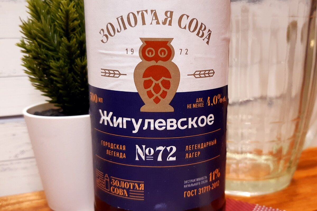 Не хватает желтого цвета в палитре