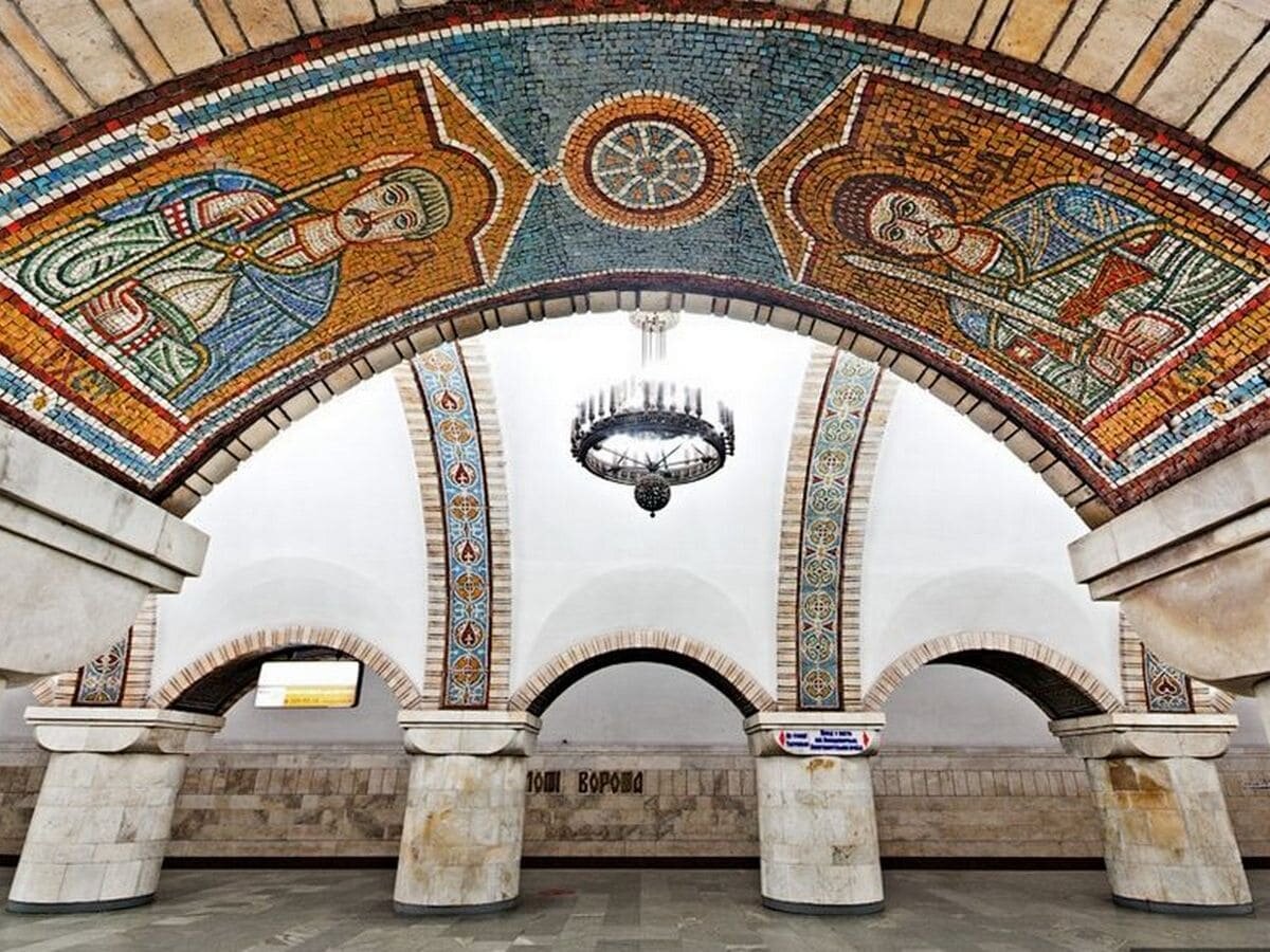 Станция "Золотые ворота"