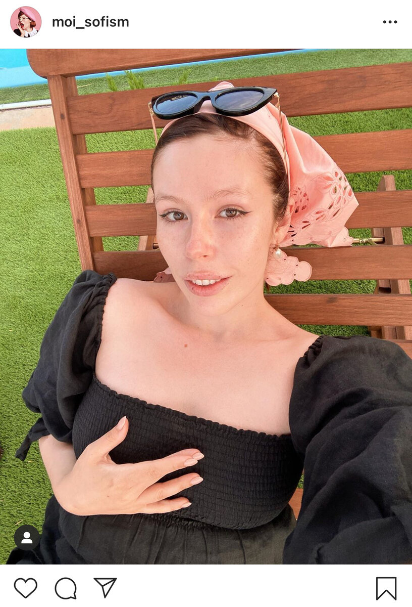 Соня Плакидюк 