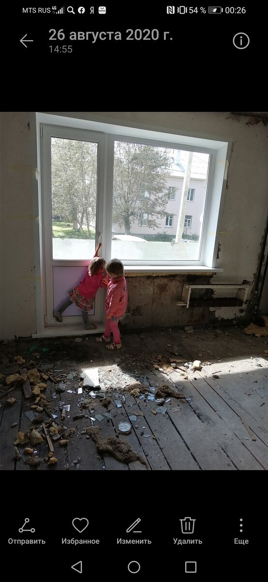 Это ещё чисто, по сравнению с другими фотографиями.. Не буду вас смущать ими😁