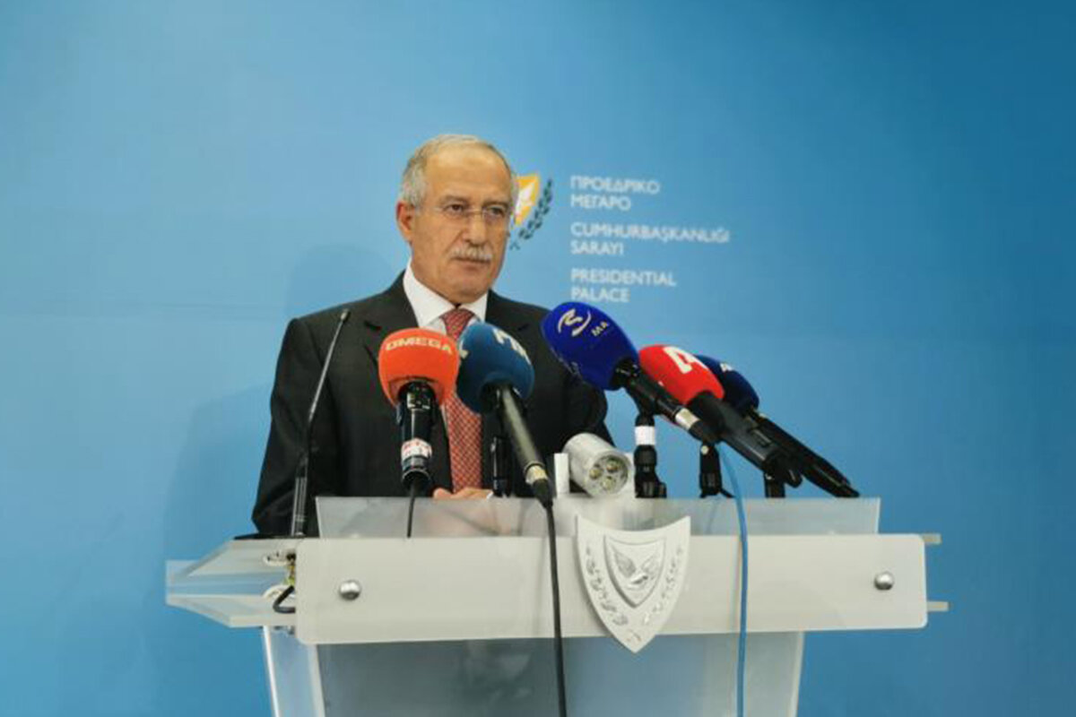 Кипр объявил об отмене программы получения гражданства за инвестиции