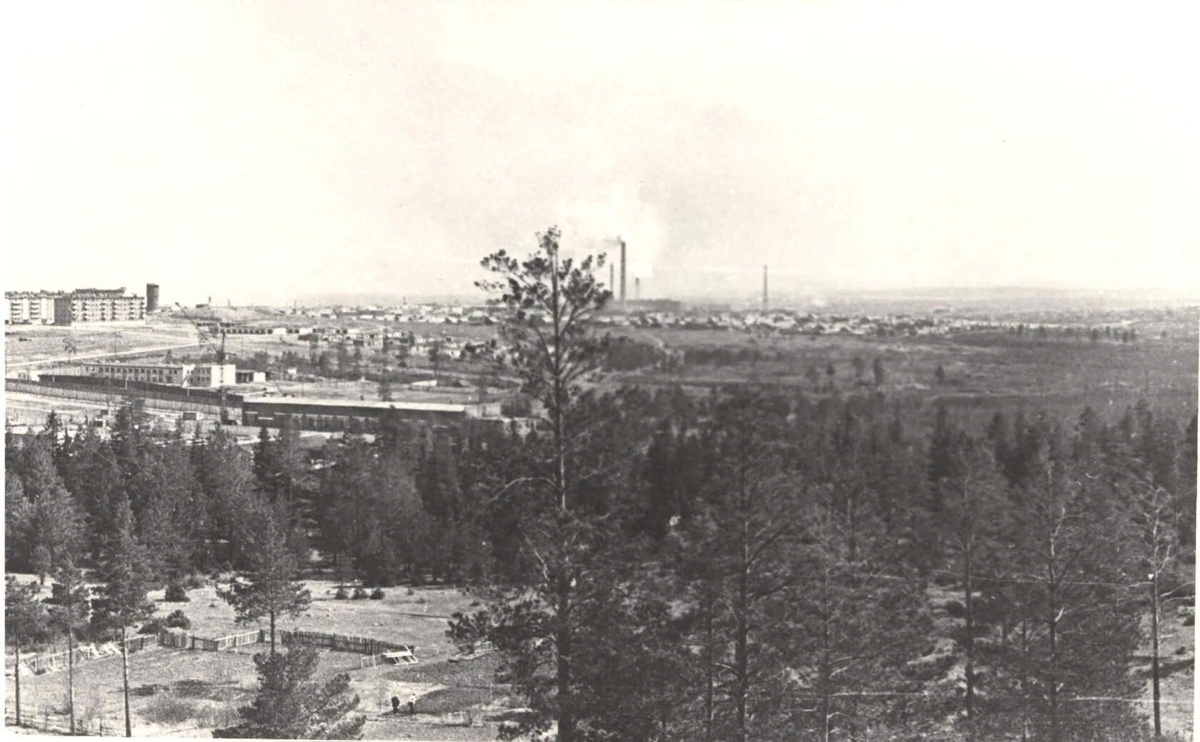 черный кировград