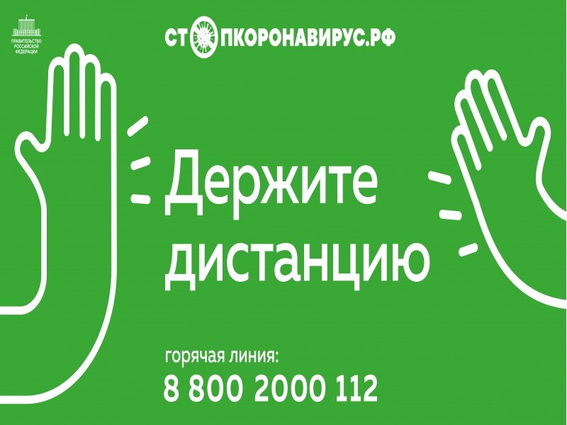 https://oshkole.ru/orgs/22/albums/11808/96003.html
