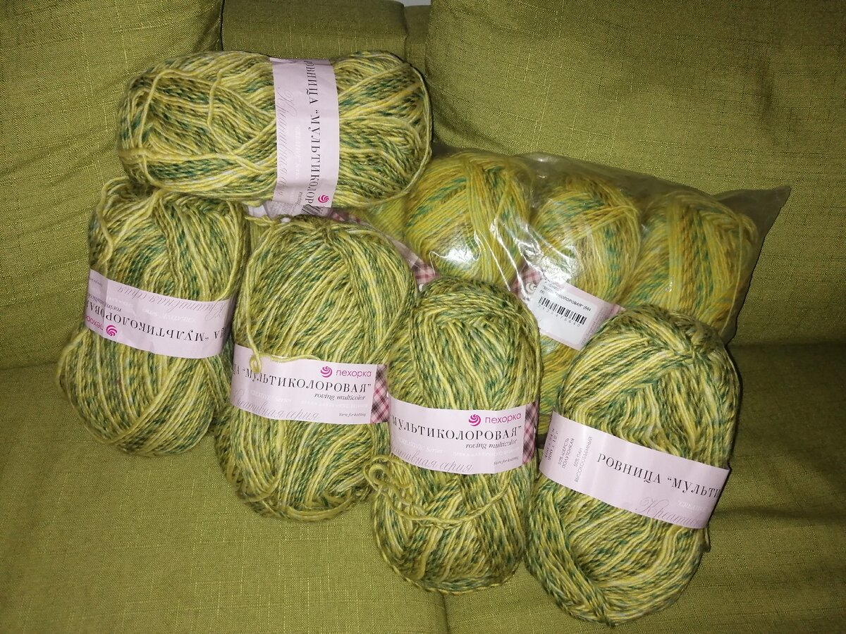 Пехорка Ровница Мультиколоровая