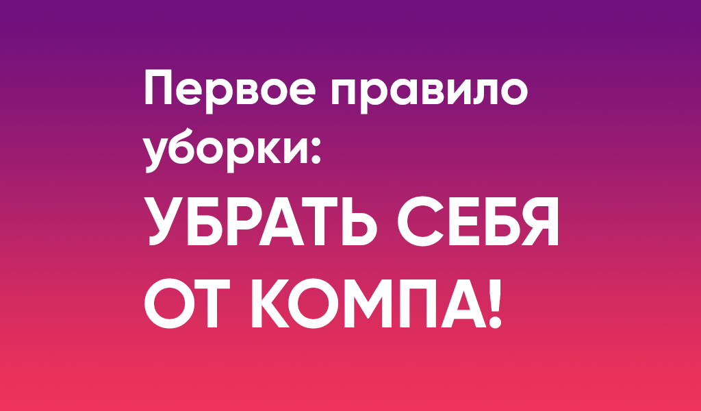 Меня улыбнула эта цитата)) 