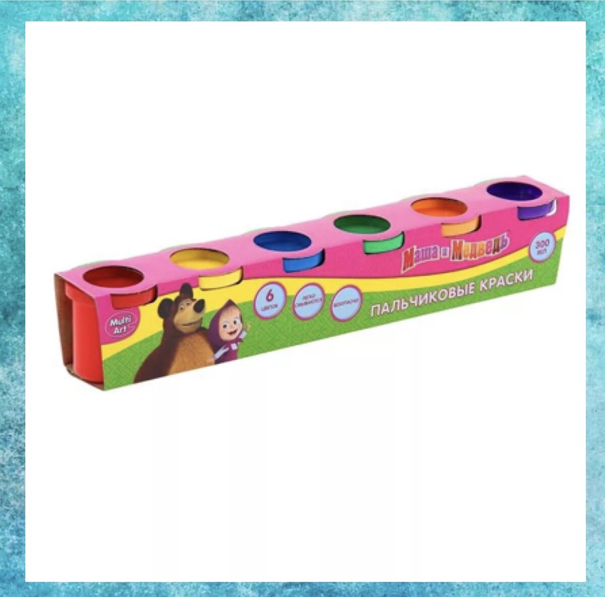 Цена на них не космическая.