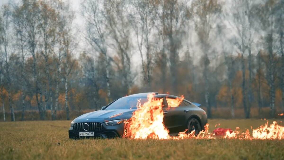 Mercedes AMG GT 63 S | Блогер сжёг авто за 13 млн. рублей в ответ на  наплевательское отношение компании | OptimaVOD YouTube Channel | Дзен