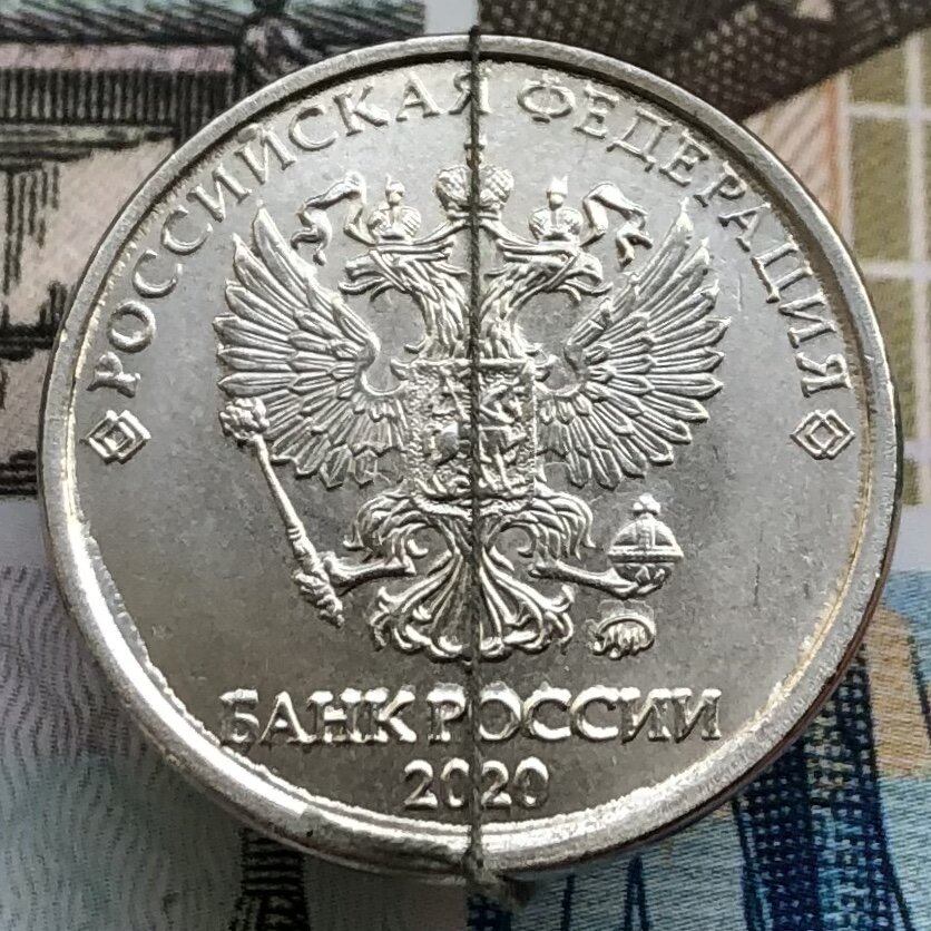 Аверс. 2020. ММД