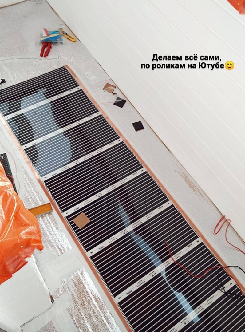 Источник: @maxi-home