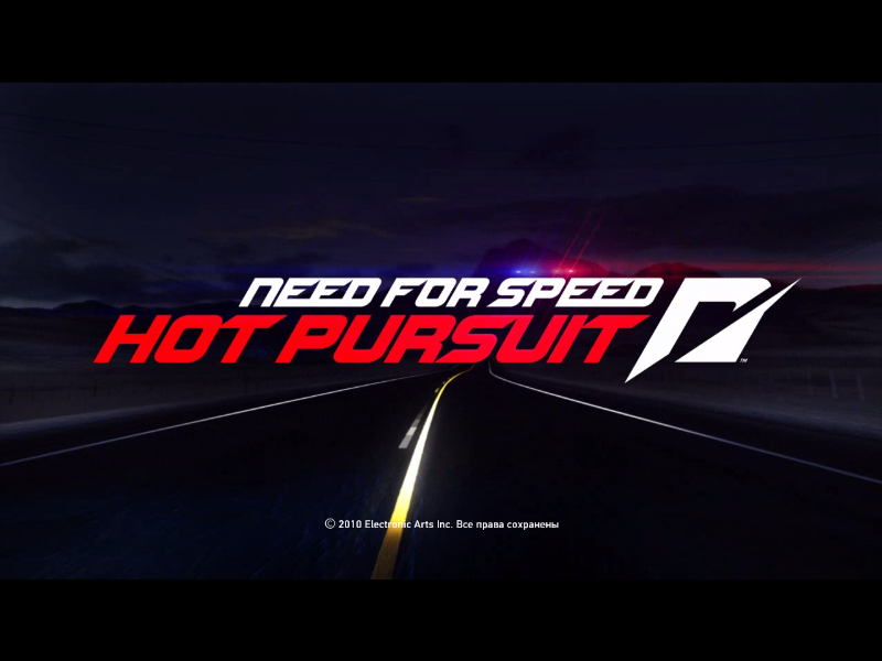 моя любимая nfs.