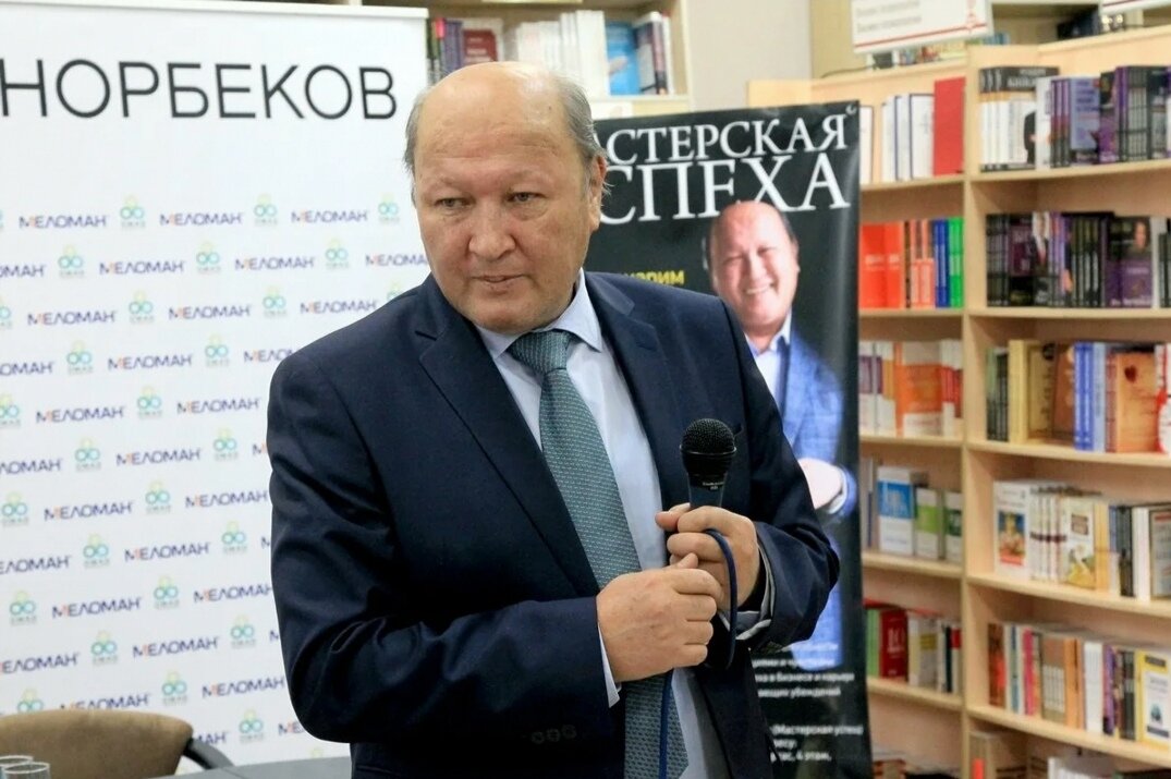 Новости и сообщения из официальной группы Вконтакте Академия долголетия Мирзаахм