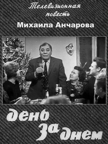 Изображение с сервиса Яндекс-Картинка.