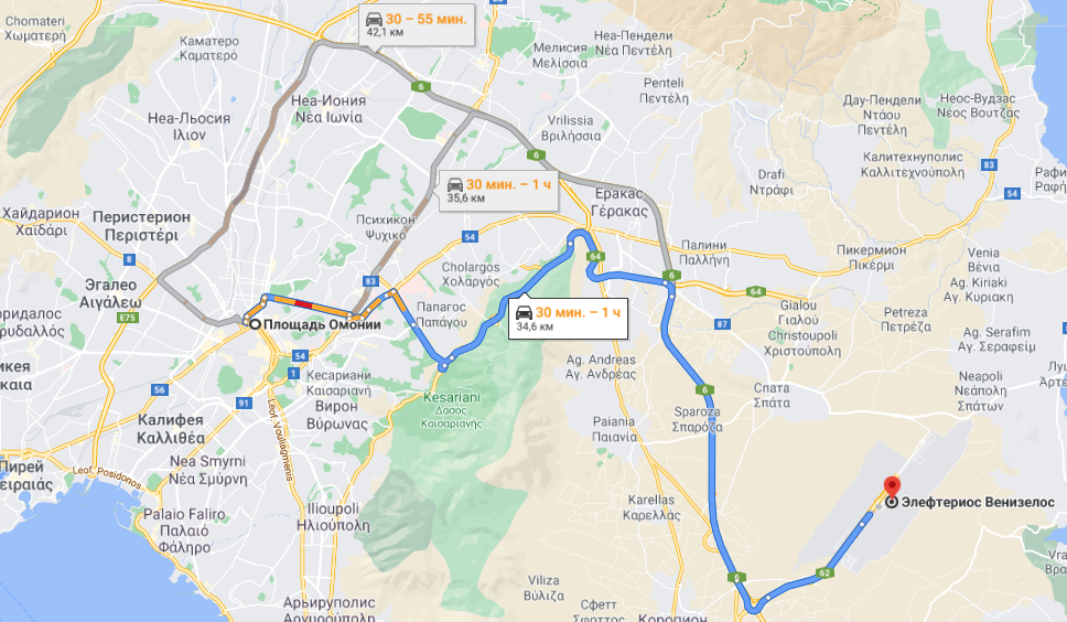 самый дешевый способ добраться