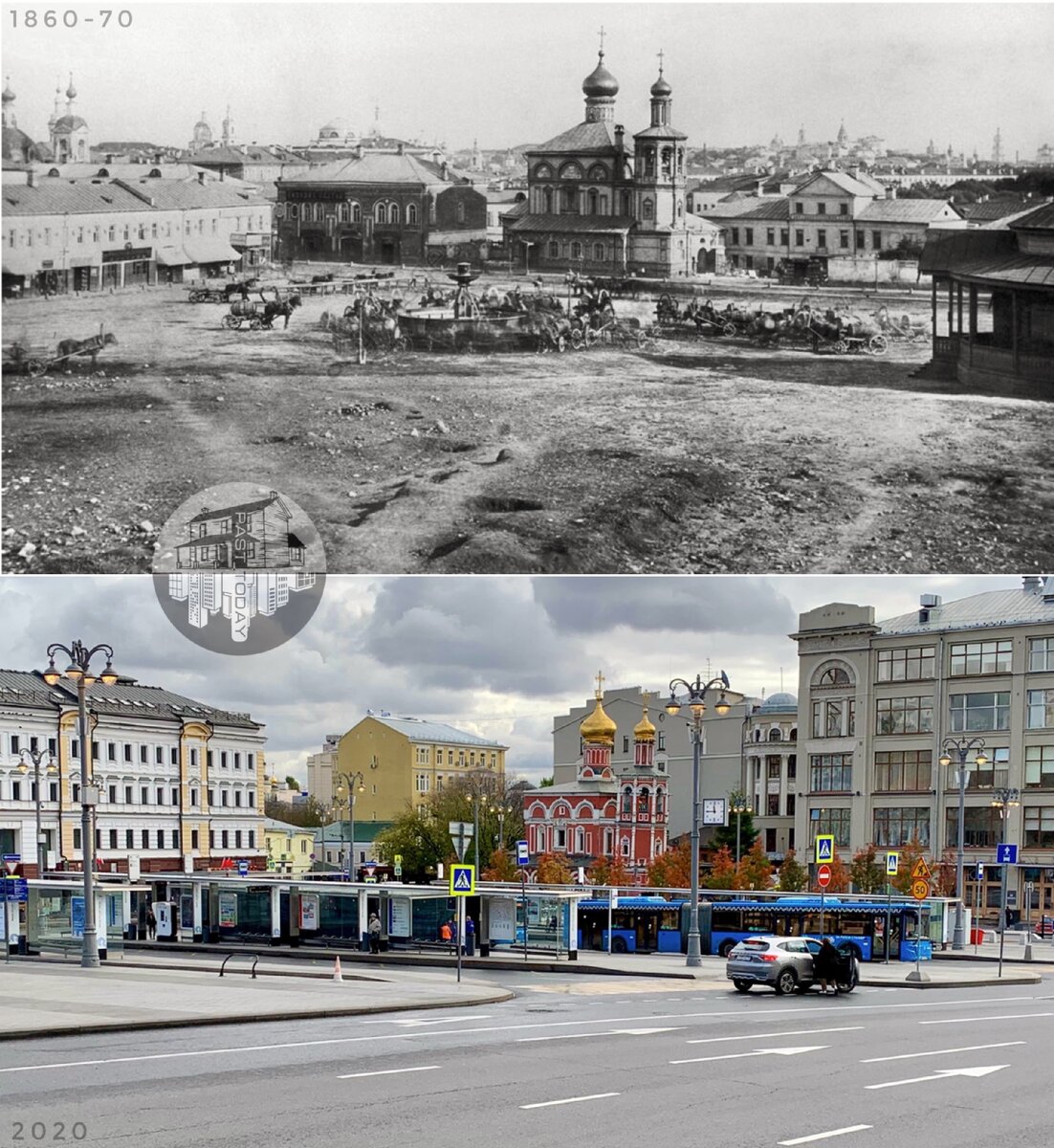 варварские ворота в москве