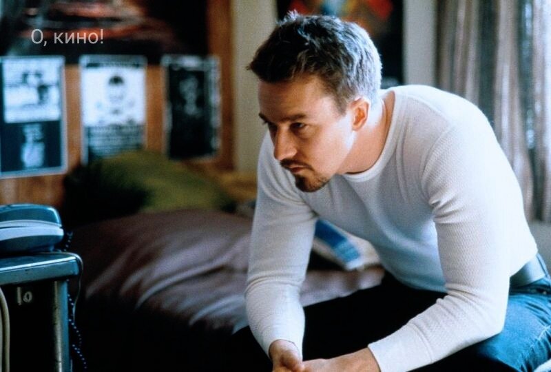 Американская история Х