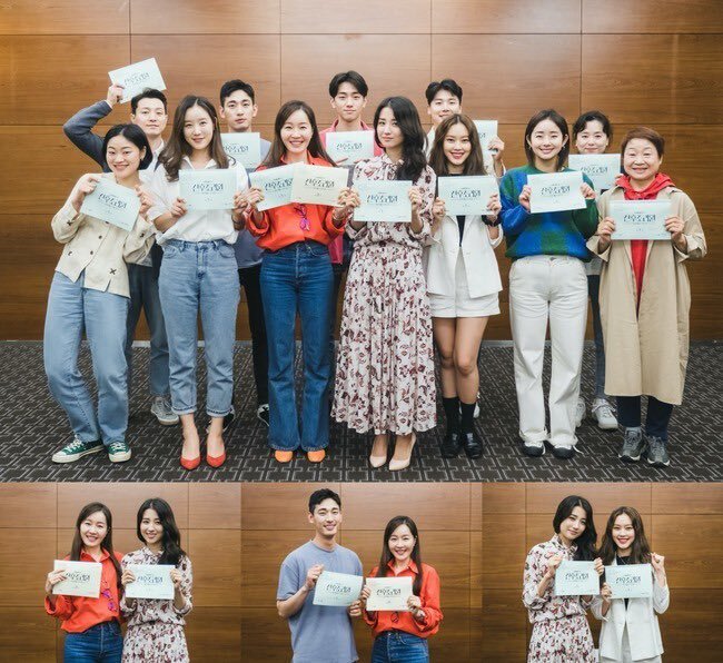 Премьера состоялась 2 ноября. Всего запланировано 8 серий.