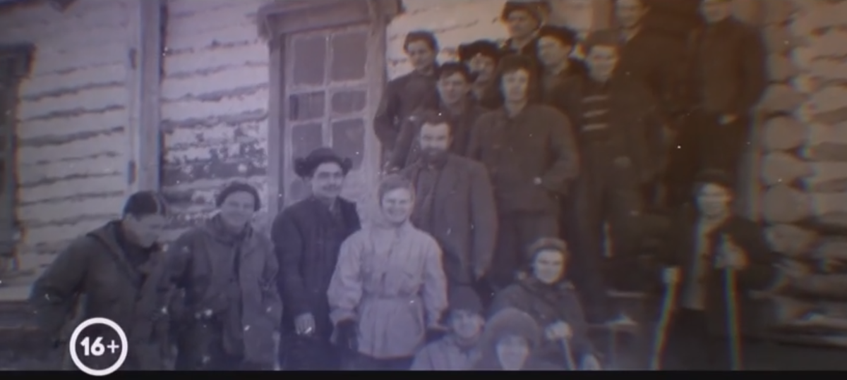 выпуск битвы экстрасенсов перевал дятлова