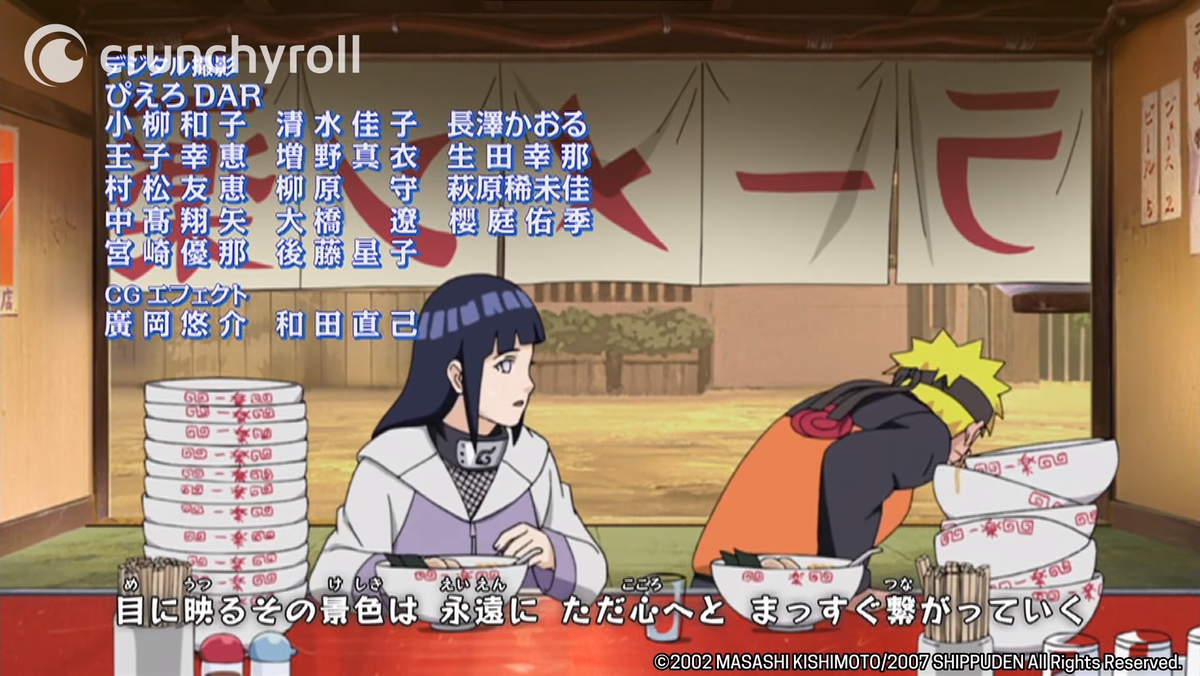 Хината зарабатывает свой титул, который будет упомянут аж в Боруто