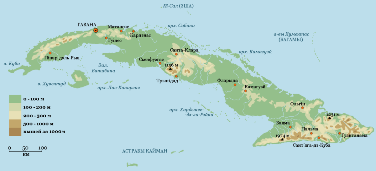 Столица кубы на карте. Политическая карта Кубы. Остров Куба на физической карте. Куба туристическая карта. Гавана на карте Кубы.
