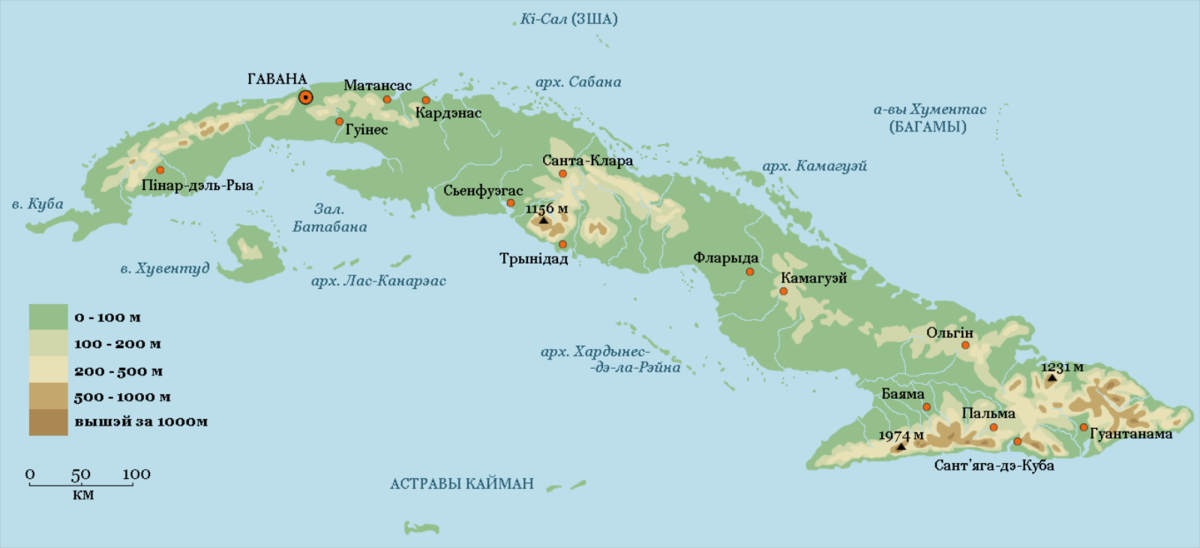 Географические координаты гаваны на карте. Остров Куба на физической карте. Карта Кубы с островами. Где остров Куба на карте. Гавана Куба на карте.