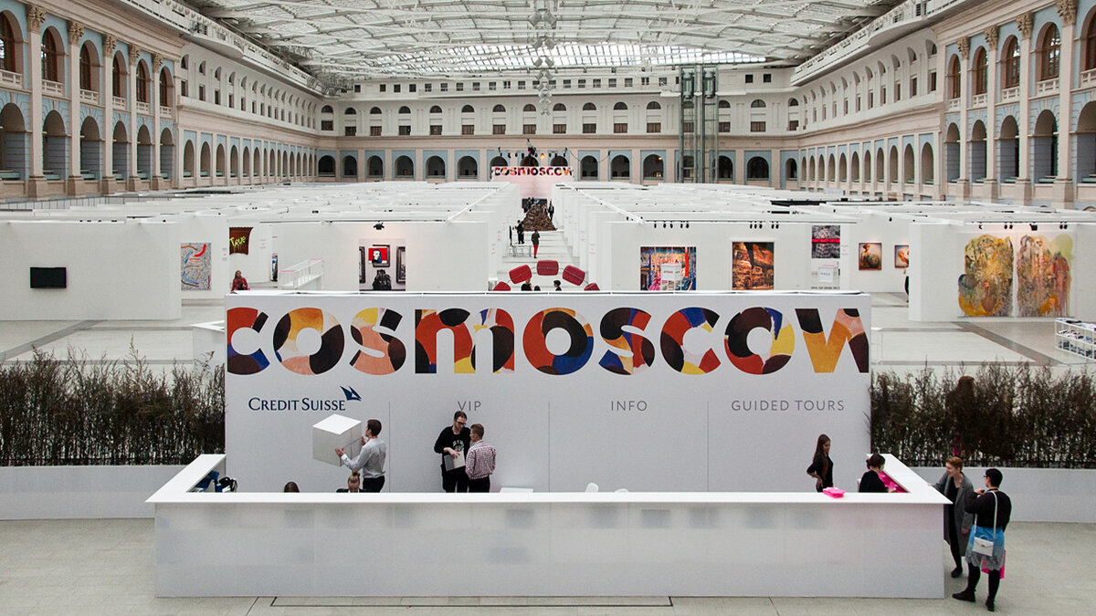 Cosmoscow 