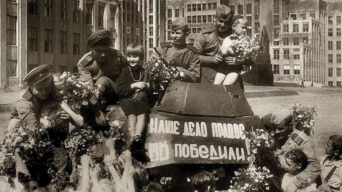 После великой победы. Освобождение советскими войсками Минска, 1944г.. Освобождение Минска от фашистских захватчиков 3 июля 1944 года.