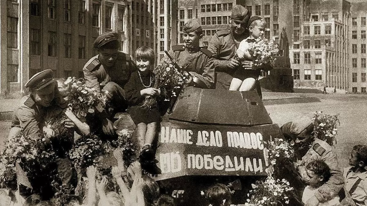 День победы старые фотографии. Освобождение Белоруссии. 1944. Освобождение советскими войсками Минска, 1944г.. Минск 1945 победа.