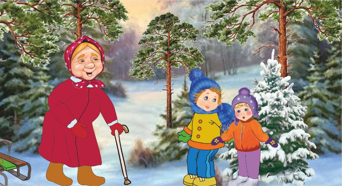 Отгадаете - отпущу вас домой