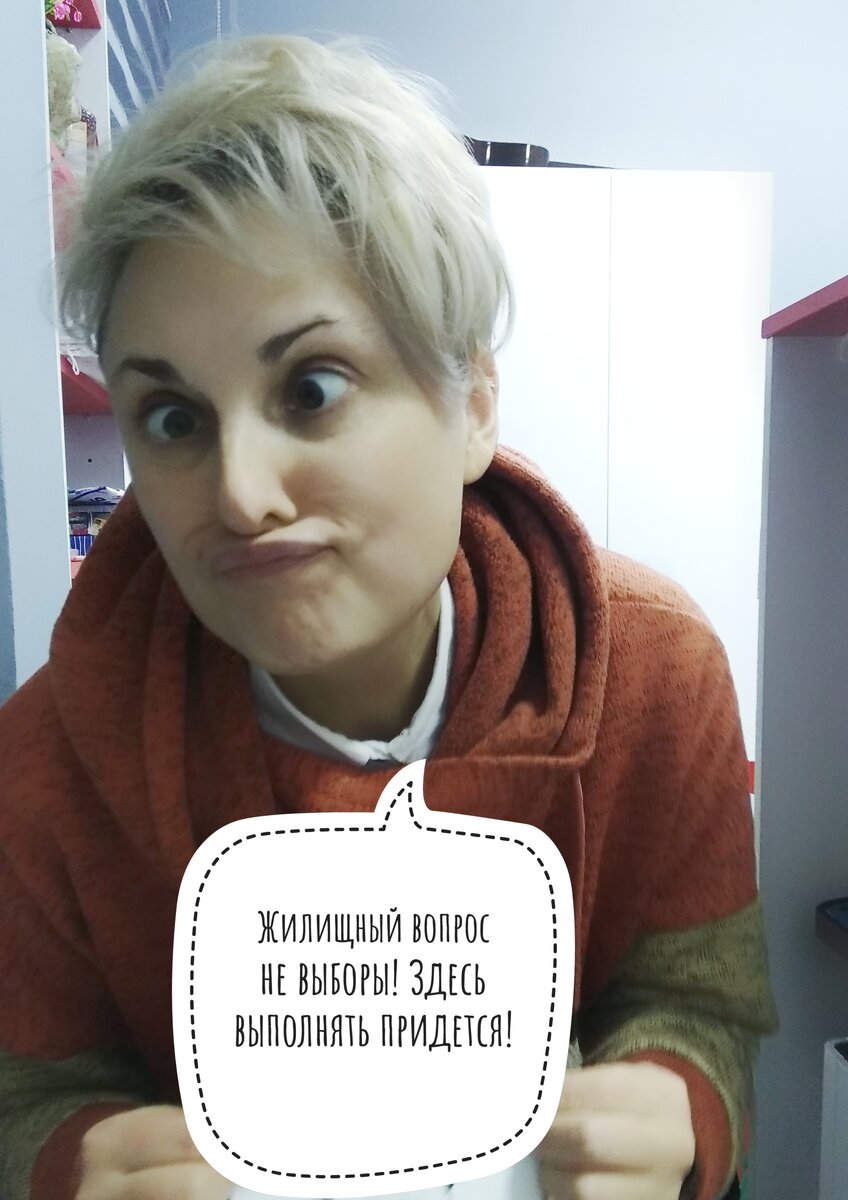 Лучше не до обещать и сделать, чем наобещать и не выполнить