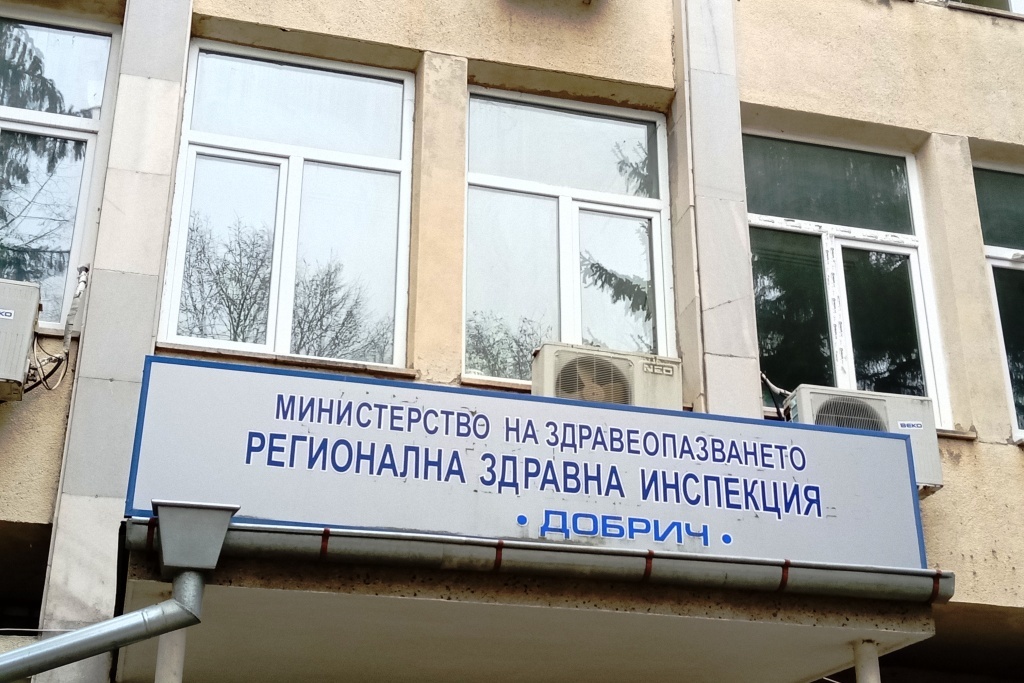 Сфоткала только вывеску, внутри постеснялась