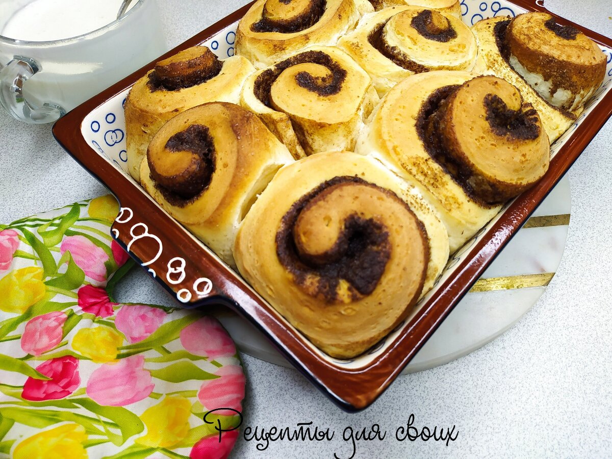 Булочки с корицей (Синнабоны)