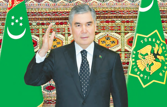 Источник фото: tdh.gov.tm