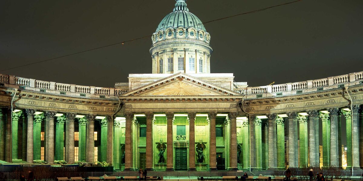 Казанский собор