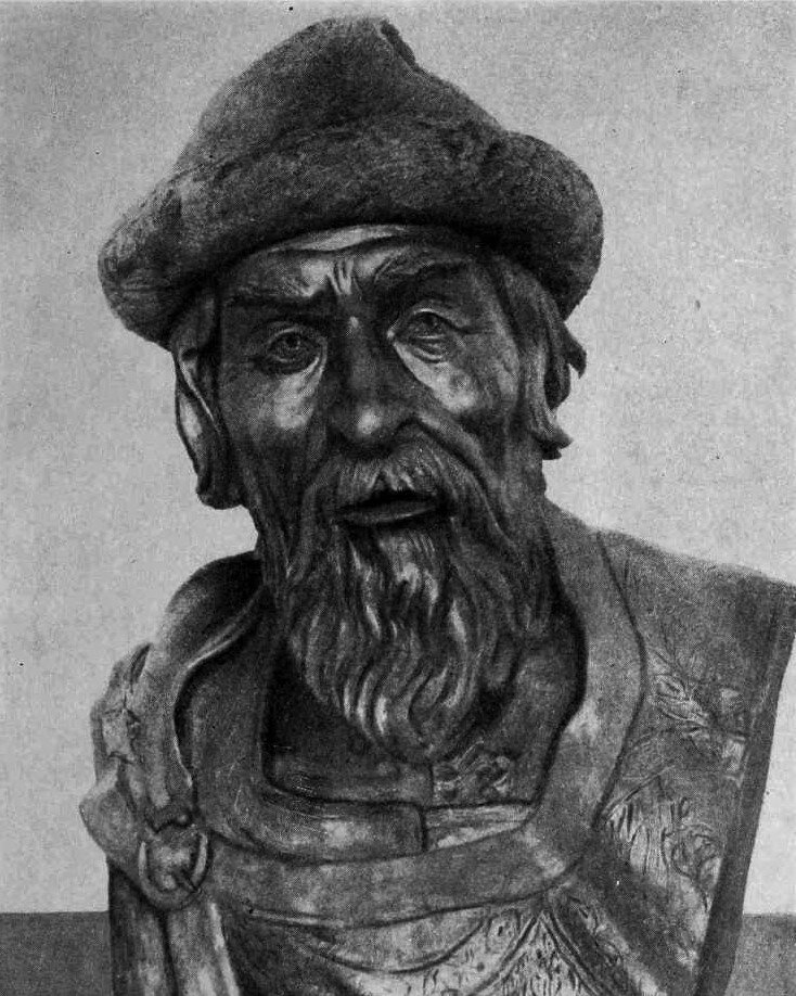 Ярослав Мудрый. Реконструкция М. Герасимова.