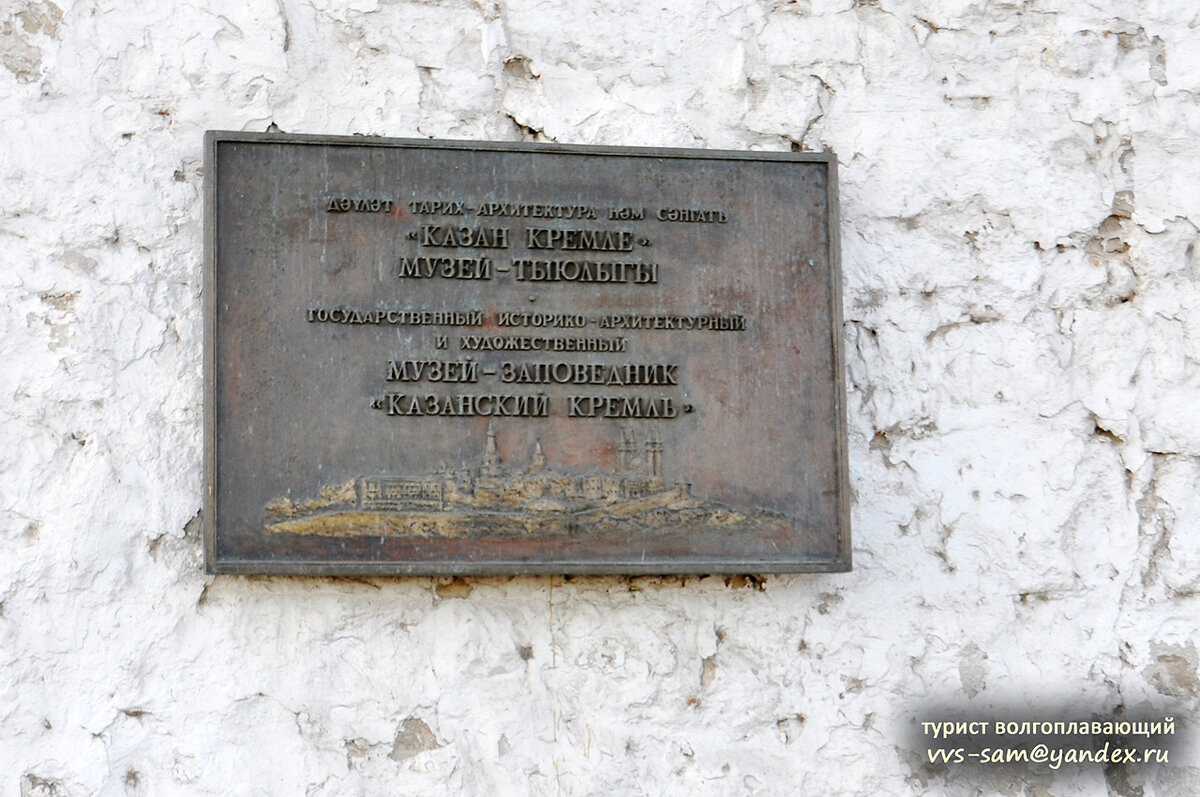 Фото 01.09.2010.