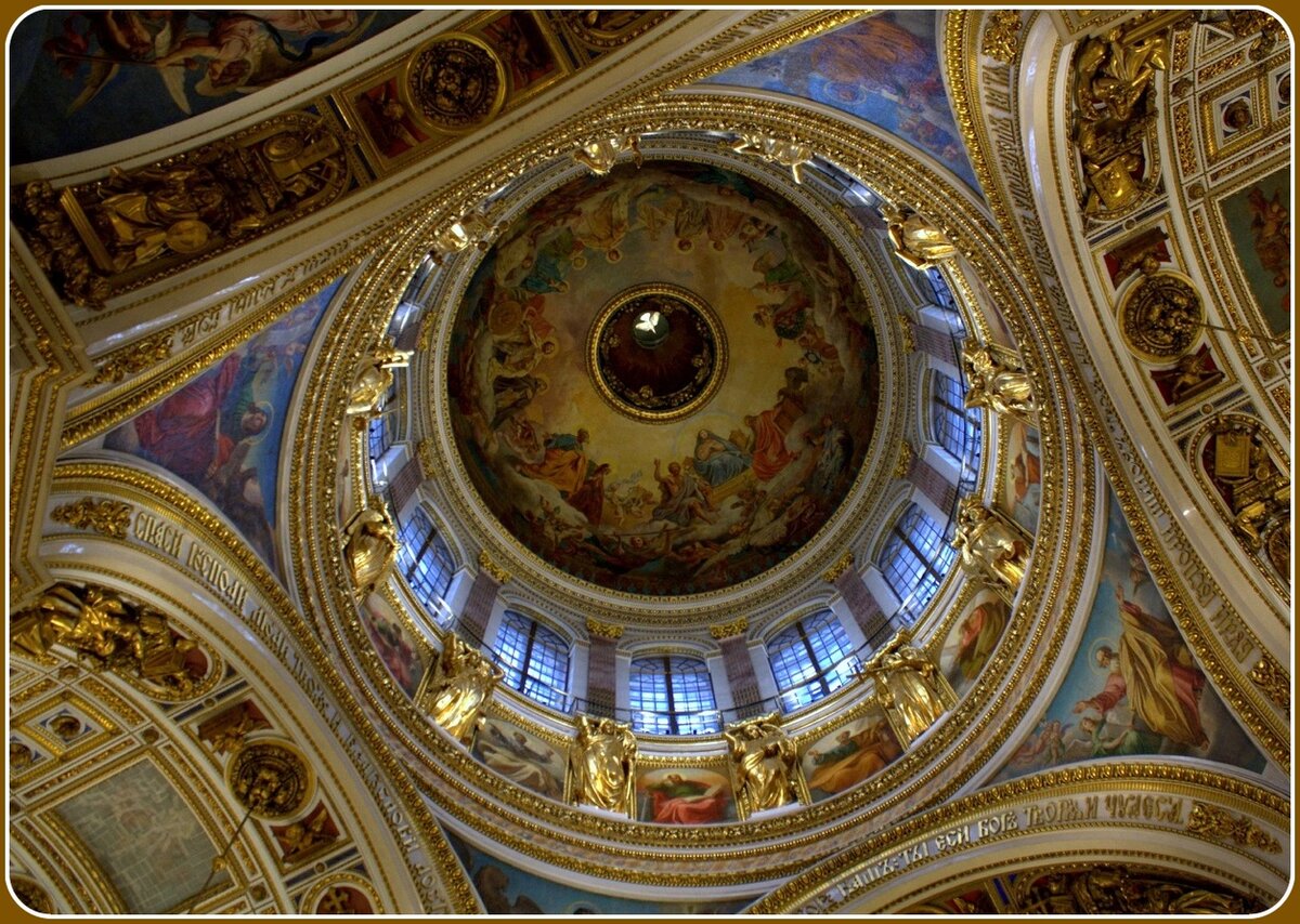 купол Исаакия