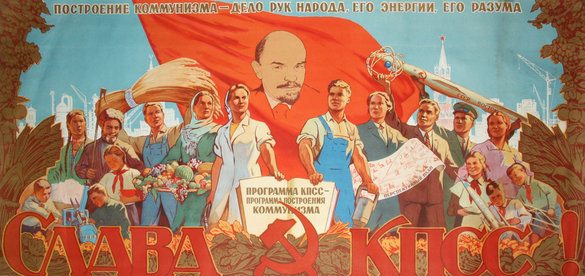 картинка найдена на просторах интернета