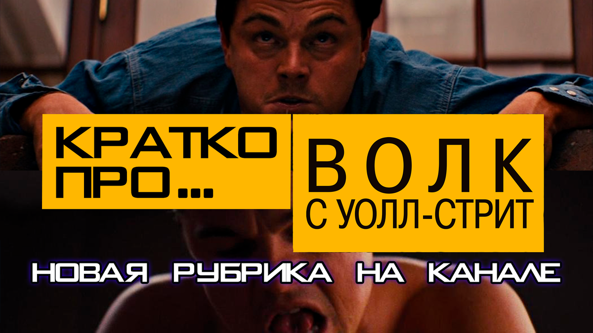 Закон Мерфи