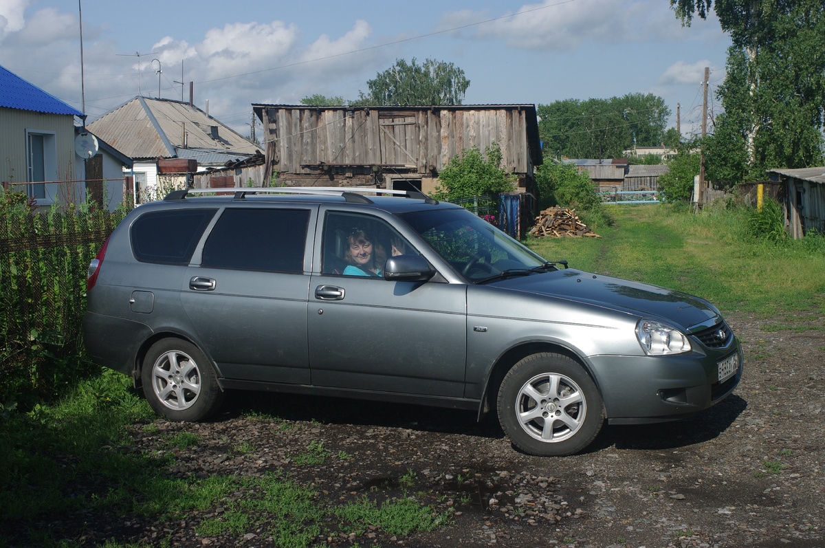 Фото из архива автора.