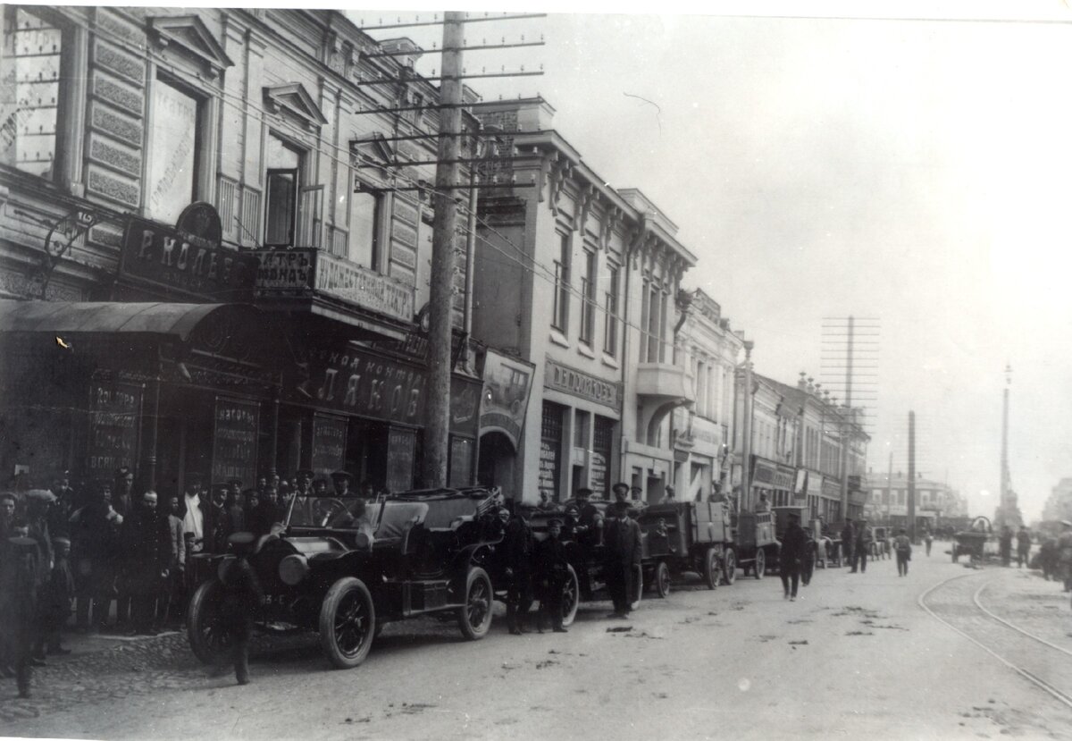 Руссобалт 1907 года