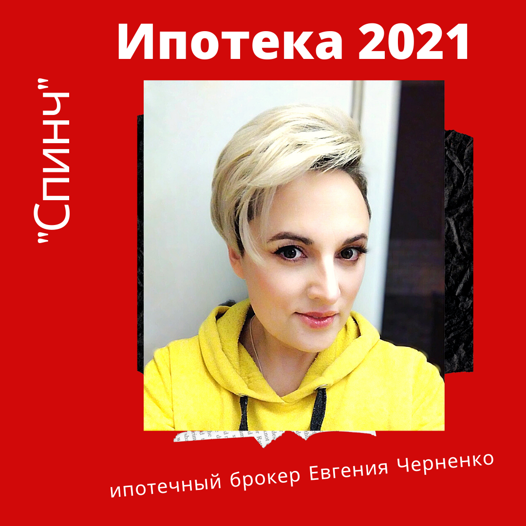 консультация 1й час 500 рублей 2й час  и последующие 1000р.