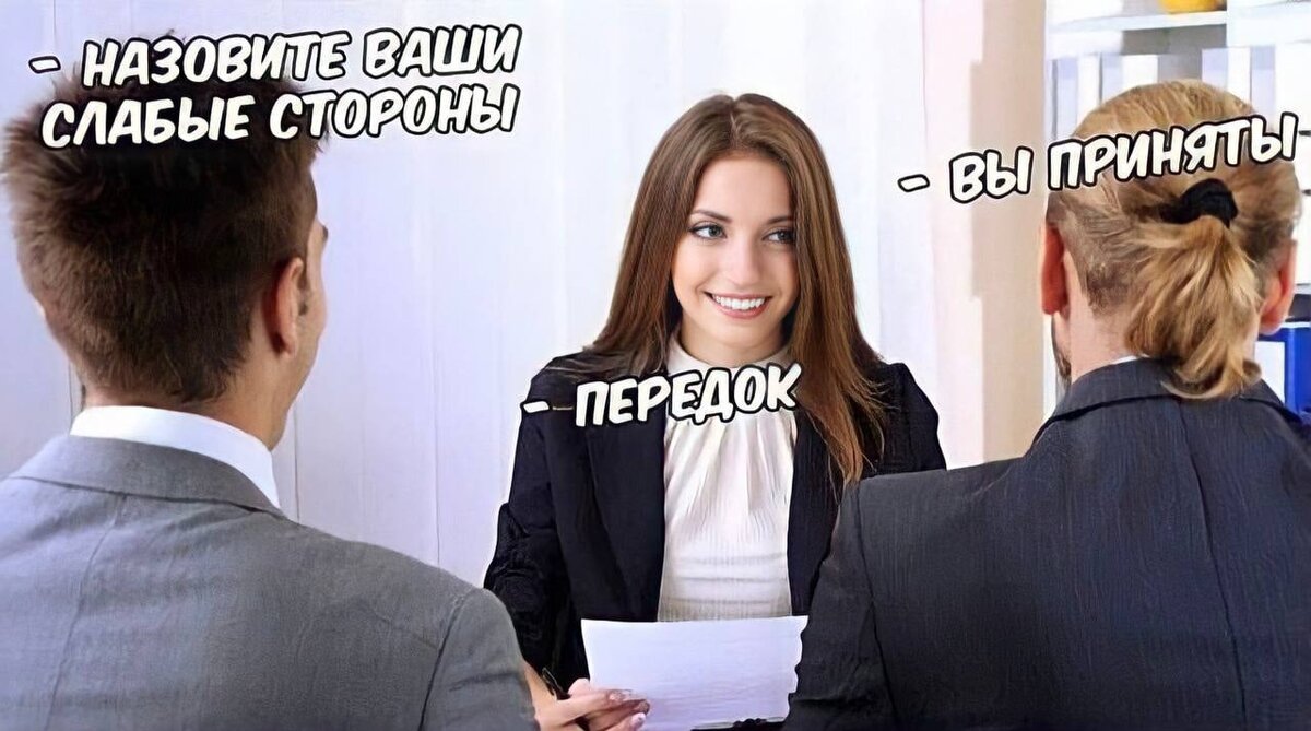 Изображение из открытых источников